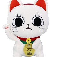 Peluche Dandadan Turbo Granny (beckoning cat) Big 32 cm