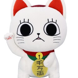 Peluche Dandadan Turbo Granny (beckoning cat) Big 32 cm