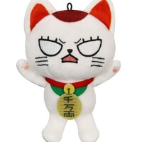 Peluche Dandadan Turbo Granny (Beckoning Cat) Vol. 2 B 12 cm