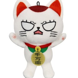 Peluche Dandadan Turbo Granny (Beckoning Cat) Vol. 2 B 12 cm