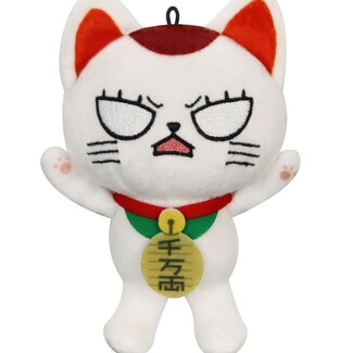 Peluche Dandadan Turbo Granny (Beckoning Cat) Vol. 2 B 12 cm