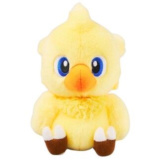 Peluche Final Fantasy Fluffy Chocobo 15 cm