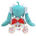 Peluche Fluffy Hatsune Miku Maneki Hatsune Miku 40cm