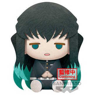 Peluche Muichiro Tokito Demon Slayer Kimetsu no Yaiba 23cm