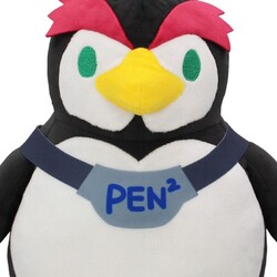 Peluche Neon Genesis Evangelion Eva Pocket Big Penpen 26 cm
