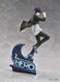 Estatua Persona 3: Dancing in Starlight 1-7 P3D Protagonist 27 cm