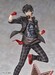 Estatua Persona 3: Dancing in Starlight 1-7 P5D Protagonist 27 cm