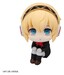 Figura Persona 3 Look Up Reload Aegis 11 cm