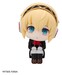 Figura Persona 3 Look Up Reload Aegis 11 cm