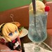 Figura Persona 3 Look Up Reload Aegis 11 cm