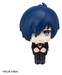 Figura Persona 3 Look Up Reload Hero 11 cm