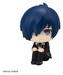 Figura Persona 3 Look Up Reload Hero 11 cm