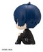 Figura Persona 3 Look Up Reload Hero 11 cm