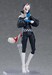 Figura Persona 5 Figma Fox 16 cm