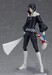 Figura Persona 5 Figma Fox 16 cm
