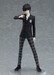 Estatua Persona 5 Royal Pop Up Parade Protagonist 16 cm