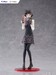 Figura Persona 5 Royal 1-7 F:NEX Makoto Niijima 23 cm