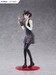 Figura Persona 5 Royal 1-7 F:NEX Makoto Niijima 23 cm