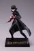 Figura Persona 5 Royal Oshi Works Joker 22 cm