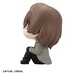 Figura Persona 5 The Royal Look Up Goro Akechi 11 cm