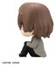 Figura Persona 5 The Royal Look Up Goro Akechi 11 cm