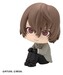 Figura Persona 5 The Royal Look Up Goro Akechi 11 cm