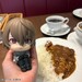 Figura Persona 5 The Royal Look Up Goro Akechi 11 cm