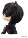Figura Persona 5 the Royal Look Up Hero 11 cm
