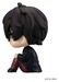 Figura Persona 5 the Royal Look Up Hero 11 cm