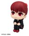 Figura Persona 5 The Royal Look Up Kasumi Yoshizawa 11 cm