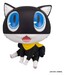 Figura Persona 5 the Royal Look Up Morgana 11 cm