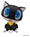 Figura Persona 5 the Royal Look Up Morgana 11 cm