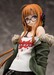 Estatua Persona5 1-7 Futaba Sakura (rerun) 22 cm