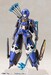 Model Kit Phantasy Star Online 2 1-12 Indigo Guardian Shiki 15 cm
