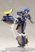 Model Kit Phantasy Star Online 2 1-12 Indigo Guardian Shiki 15 cm