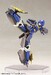 Model Kit Phantasy Star Online 2 1-12 Indigo Guardian Shiki 15 cm