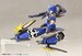 Model Kit Phantasy Star Online 2 1-12 Indigo Guardian Shiki 15 cm