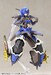 Model Kit Phantasy Star Online 2 1-12 Indigo Guardian Shiki 15 cm