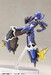 Model Kit Phantasy Star Online 2 1-12 Indigo Guardian Shiki 15 cm