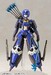 Model Kit Phantasy Star Online 2 1-12 Indigo Guardian Shiki 15 cm