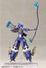 Model Kit Phantasy Star Online 2 1-12 Indigo Guardian Shiki 15 cm
