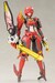 Maqueta Phantasy Star Online 2 X1-12 Vermilion Guardian Shiki 15 cm