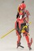 Maqueta Phantasy Star Online 2 X1-12 Vermilion Guardian Shiki 15 cm