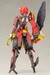 Maqueta Phantasy Star Online 2 X1-12 Vermilion Guardian Shiki 15 cm
