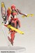 Maqueta Phantasy Star Online 2 X1-12 Vermilion Guardian Shiki 15 cm