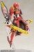 Maqueta Phantasy Star Online 2 X1-12 Vermilion Guardian Shiki 15 cm