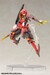 Maqueta Phantasy Star Online 2 X1-12 Vermilion Guardian Shiki 15 cm