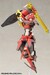 Maqueta Phantasy Star Online 2 X1-12 Vermilion Guardian Shiki 15 cm