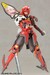 Maqueta Phantasy Star Online 2 X1-12 Vermilion Guardian Shiki 15 cm