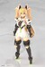 Model Kit Phantasy Star Online 2 Grande Scale Gene Stellainnocent 25 cm